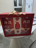 汾酒 红花大师节庆礼盒 清香白酒 53度 500mL*2瓶 礼盒装含酒具 实拍图