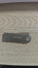 闪迪（SanDisk）128GB USB3.2 U盘 CZ74 读速高达400MB/s 金属高速u盘 安全加密 学习办公投标大容量优盘 实拍图