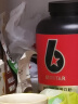赛霸乳清蛋白粉蛋白质粉三重矩阵运动增强增健肌粉5磅乌龙茶味 实拍图