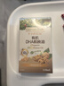 爷爷的农场有机DHA核桃油食用油110ml 凉拌热炒油 赠宝宝辅食食谱 实拍图