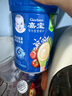 嘉宝（GERBER）混合蔬菜营养谷物高铁米粉加锌益生菌 宝宝辅食米糊250g 6月龄+ 实拍图