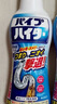 花王（KAO）管道疏通剂强力溶解液500g 浴室厨房下水道防堵除臭神器清洁啫喱 实拍图