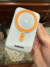 魅族（MEIZU）PANDAER35W妙磁无线充移动电源15W无线+35W有线快充10000mAh容量 锌合金隐形支架适用苹果华为小米 实拍图