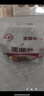 统一酱拌面 XO酱海鲜风味 碗面 113g*12碗 整箱装 干拌面方便面速食面 实拍图