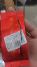 福建茶叶大红袍父亲节岩茶乌龙茶散装年货送礼茶叶散装袋装 大红袍单泡试喝装8g/袋 实拍图