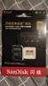闪迪（SanDisk）128GB TF(MicroSD)内存卡 4K极速金卡A2 V30 U3行车记录仪 运动相机无人机 监控存储卡 读190MB/s 实拍图