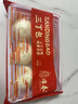 冶春食品 三丁包300g*3包  18只  扬州包子 生鲜  家庭装肉丁鸡丁笋丁面点 实拍图