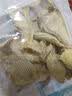 康美干姜 中药饮片干姜片抓中药中药材按方抓药中药房精制中药饮片抓中药按方抓药礼盒礼物 100g 实拍图