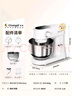 长帝（changdi）【国家补贴】家用多功能和面机厨师机 6.2L大容量顶部触屏直流电机面食机轻音揉面机面条机 小海鸥 实拍图