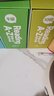 学而思ReadingA-Z 9级正版RAZ英语分级阅读绘本（适用小学初中6-7年级）美国小学同步阅读原版授权引进（ReadingA-Z、ABCtime共1-10级可选，点读版支持学而思点读笔）省钱卡 实拍图