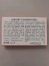 红色小象宇宙奇趣双色眼影(盾)儿童化妆品舞台妆女生表演专用节日礼物 实拍图