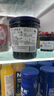 ZUEGG德国进口 嘉丽果肉果酱 蓝莓果酱瓶装 冰淇淋面包搭档 320g 实拍图