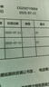 天色适用富士施乐P115b粉盒m115b m115w P115w硒鼓p118w m118w m115f墨盒m115z m115fs m118z打印机DocuPrint 实拍图
