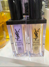 圣罗兰（YSL）夜皇后调皮水修护精华水护肤品套装生日礼物女送女友 实拍图