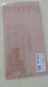 西玛（SIMAA） SZ600362 用友7.1凭证装订盒 260*125*50mm 10个/包 实拍图