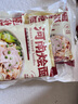 云山半河南烩面126g*3袋   非油炸汤面板面宽面 方便速食挂面面条 实拍图
