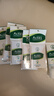 曼秀雷敦（Mentholatum）乐肤洁吸油纸脸部50片装经典绿膜 净油定妆 吸油面纸亲肤不吃粉 实拍图