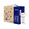 蒙牛特仑苏纯牛奶250ml*16盒3.6g乳蛋白礼盒整箱装 实拍图
