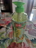 立白精品青提茉莉洗洁精488g 高效去油除味洗涤剂宝宝餐具果蔬适用 实拍图