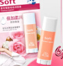 曼秀雷敦（Mentholatum）张艺兴同款润唇膏男女生保湿滋润去死皮淡化唇纹 特柔玫瑰花香3g 实拍图