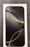 Apple/苹果 iPhone 16 Pro（A3294）128GB 沙漠色钛金属 支持移动联通电信5G 双卡双待手机 实拍图