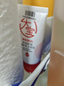 大宝 B5保湿舒缓修护乳30ml（体验装）乳液面霜补水保湿护肤品 实拍图