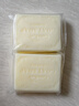 绿色溪谷香皂牛油果100g*2块沐浴洗脸洗澡二合一控油肥皂手工皂 实拍图