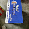 康师傅 方便面 经典鲜虾鱼板桶面102g*12 泡面整箱速食 方便食品 实拍图