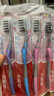 高露洁（Colgate）纤柔备长炭软毛牙刷 5支 超细软毛 深层洁齿 京东自营 实拍图
