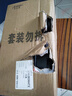 奥智嘉儿童玩具3-6岁男孩六一礼物赛车闯关大冒险汽车方向盘游戏机 实拍图