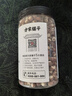 方家铺子中华老字号 七星严选大粒鸡头米500g 红芡实 1斤 炖汤煲粥配料 实拍图