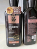 吕（Ryo）黑吕奢养头皮洗发膏滋养强韧洗发水400ml*2 实拍图