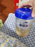 爱他美（Aptamil）卓傲幼儿配方奶粉3段（12—36月龄） 800g*1罐  爱他美卓傲 实拍图