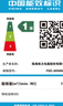 格力（GREE）【双层扩风扇叶】立式电风扇大风量家用落地扇广角摇头定时遥控电扇台地两用落地扇 FSZ-30X65Bg7 实拍图