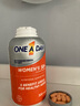 拜耳One a day 50岁以上中老年多种综合复合维生素矿物质片美国进口 50+女士300粒/瓶【好气色 年轻态】 实拍图