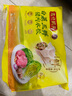 湾仔码头白菜三鲜猪肉水饺1320g66只早餐速食面点速冻饺子 实拍图
