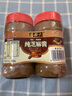 六必居 调味酱料 纯芝麻酱 凉拌面热干面火锅蘸料 300g*2瓶 中华老字号 实拍图