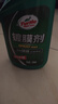 龟牌（Turtle Wax）纳米汽车镀膜剂车漆镀膜封釉液体上光汽车用品TC-123005 实拍图