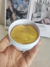 同仁堂  眼膜贴眼袋贴淡化细纹眼袋黑眼圈提拉紧致抗皱补水保湿眼贴膜 实拍图