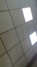 欧斯照明led平板灯600x600集成吊顶灯6060矿棉板嵌入式吸顶天花面板扣板灯 48瓦单驱动-600*600mm-高亮白光 实拍图