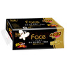 洁柔有芯卷纸 黑Face加厚4层200克*20卷 卫生纸巾 原生木浆冲厕易降解 实拍图