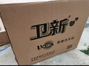 卫新香薰洗衣液薰衣草34.08斤全瓶组合套装(4.26kg*4）机洗手洗去渍 实拍图