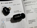 BOYA mini博雅迷你麦克风无线领夹麦克风一拖一 手机直播采访户外短视频录音降噪指尖收音麦 Type-C版 实拍图