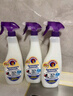 CHANTECLAIR大公鸡管家多功能油污净(薰衣草) 厨房重油污清洁剂 600ml 实拍图