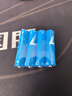京东京造 7号电池40节彩虹装 七号电池碱性超性能无铅无汞 适用血压计/血糖仪/指纹锁/遥控器/儿童玩具 实拍图