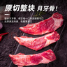 龙大肉食猪月牙骨1斤 带肉月亮骨 猪脆骨软骨 烤肉烧烤煲汤家常冷冻食材 实拍图