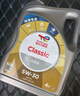 道达尔能源道达尔机油全合成机油5W-30 API SP级 GF-6A 4L CLASSIC 先锋 实拍图