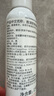 雅漾（Avene）舒泉调理喷雾150ML 定妆补水保湿 爽肤水化妆水 护肤中喷礼物 实拍图