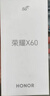 荣耀X60 十面抗摔防水耐磨 5800mAh大电池 一亿像素 AI影像 8+128 典雅黑 国家补贴 5G AI手机 实拍图
