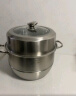 美厨（maxcook）蒸锅 304不锈钢32cm二层蒸锅 加厚复底蒸锅 燃气电磁炉通用MCZ826 实拍图